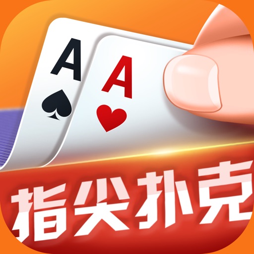 Happy Finger Poker Icon