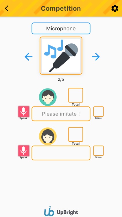 My English: Speak English ! screenshot-3
