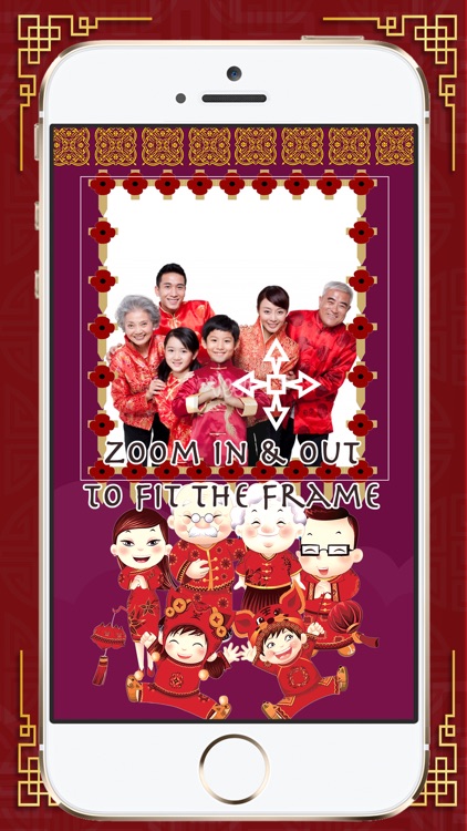 Chinese Lunar New Year Frames