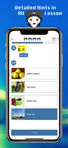 Game screenshot CantonSkill - Learn Cantonese apk
