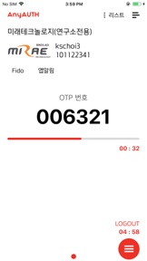 스크린샷