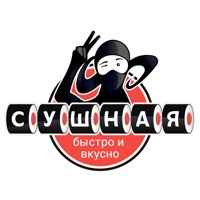 Сушная | Ярославль logo