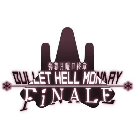 Bullet Hell Monday Finale Cheats