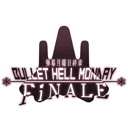 Bullet Hell Monday Finale Читы