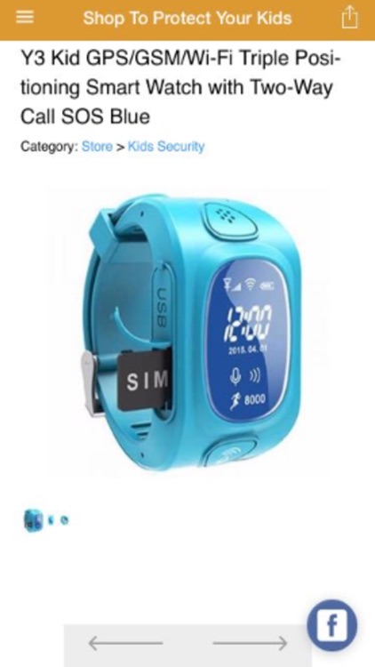 Parent Security screenshot-3