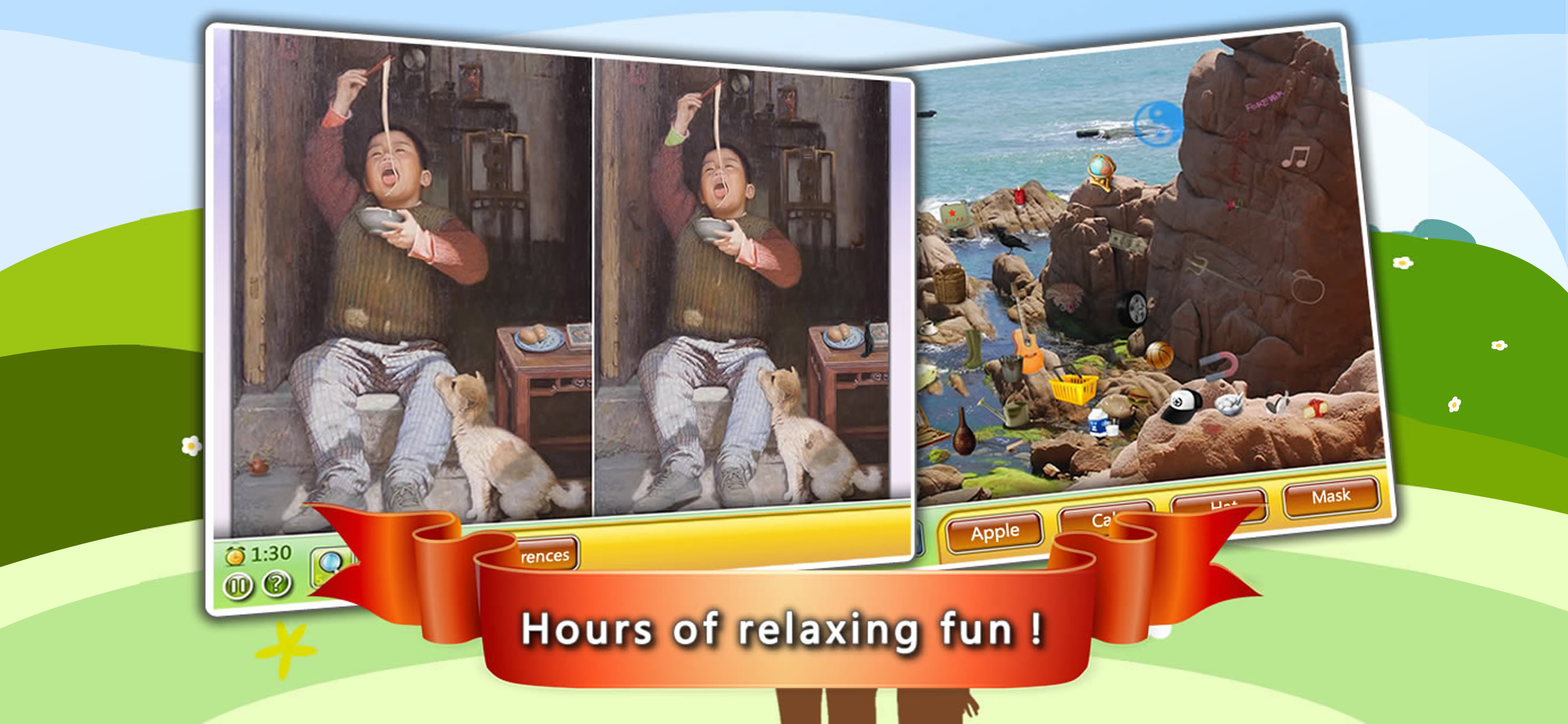 Hidden Object: Holiday Venture