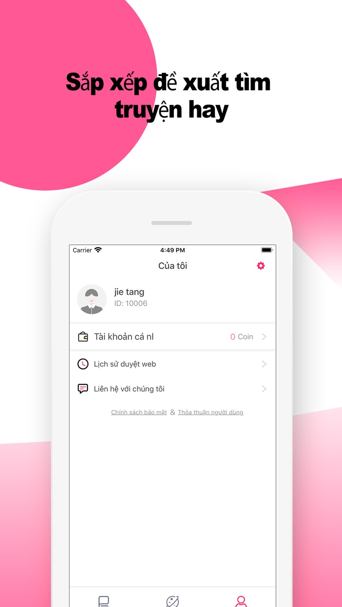 MomeNovel - My Story Inside