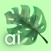 PlantVision AI: Detect Disease icon