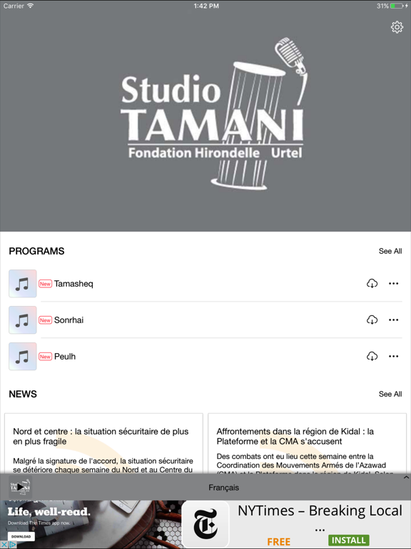 Screenshot #4 pour Studio Tamani