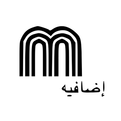 Makaton Symbols - Level 9 icon