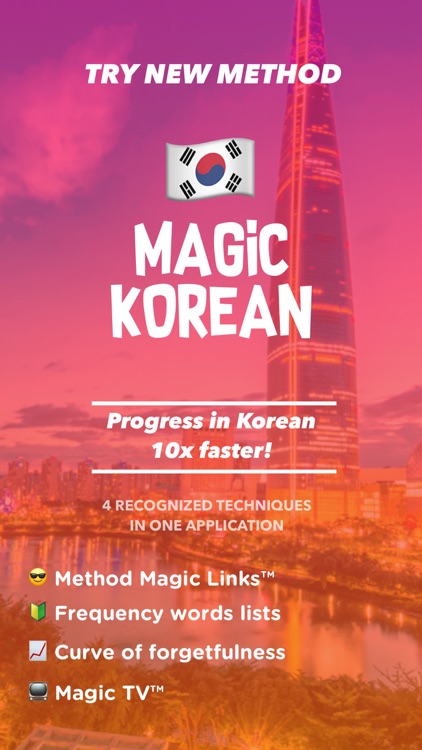 Magic Korean — Learn fast