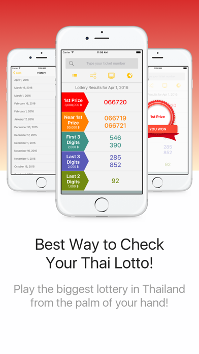 Thai National Lottery Screenshot