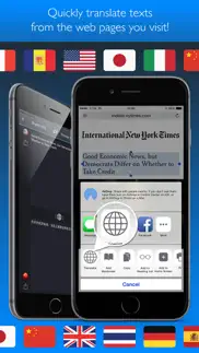 internet translator simple iphone screenshot 1