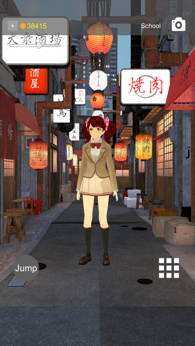 School Club Simulator Screenshot