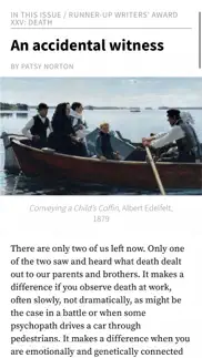 new philosopher айфон картинки 3