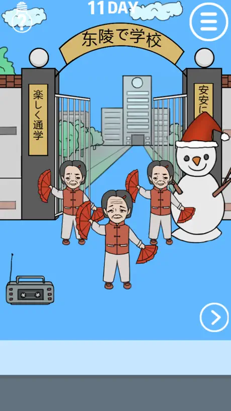 爱龙门 - 融媒体