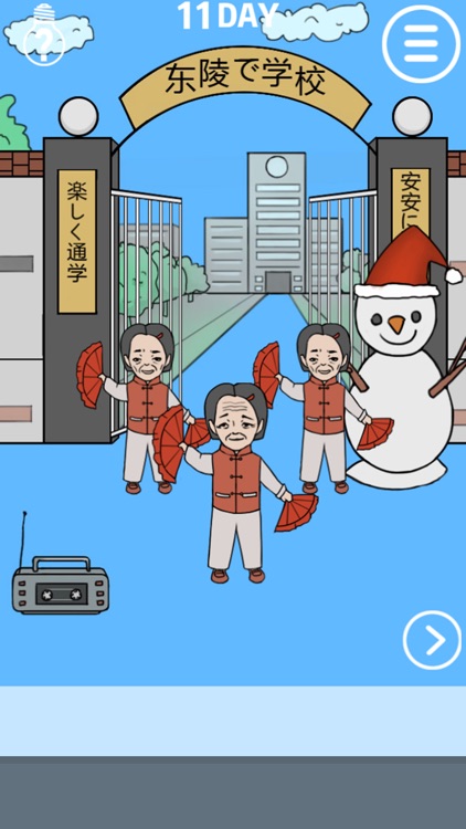 Late to go to school screenshot-3