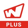 Wibrate Plus - Business icon
