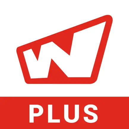 Wibrate Plus - Business Cheats