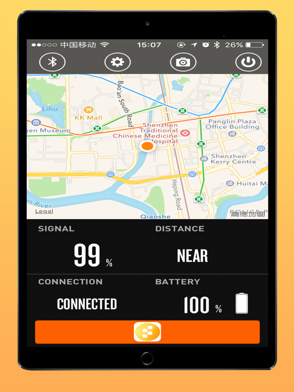 Screenshot #5 pour Easykeyfind