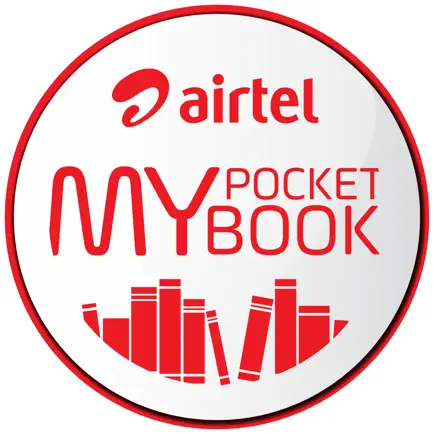 Airtel My Pocket Book Cheats