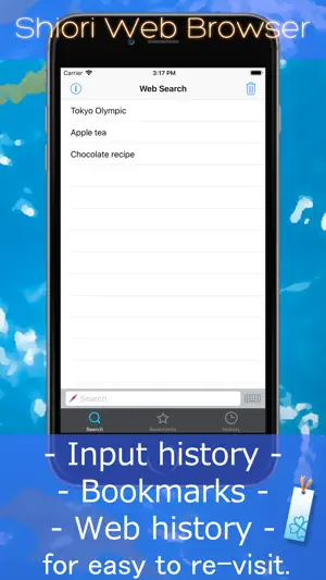 Shiori Web Browser screenshot 1