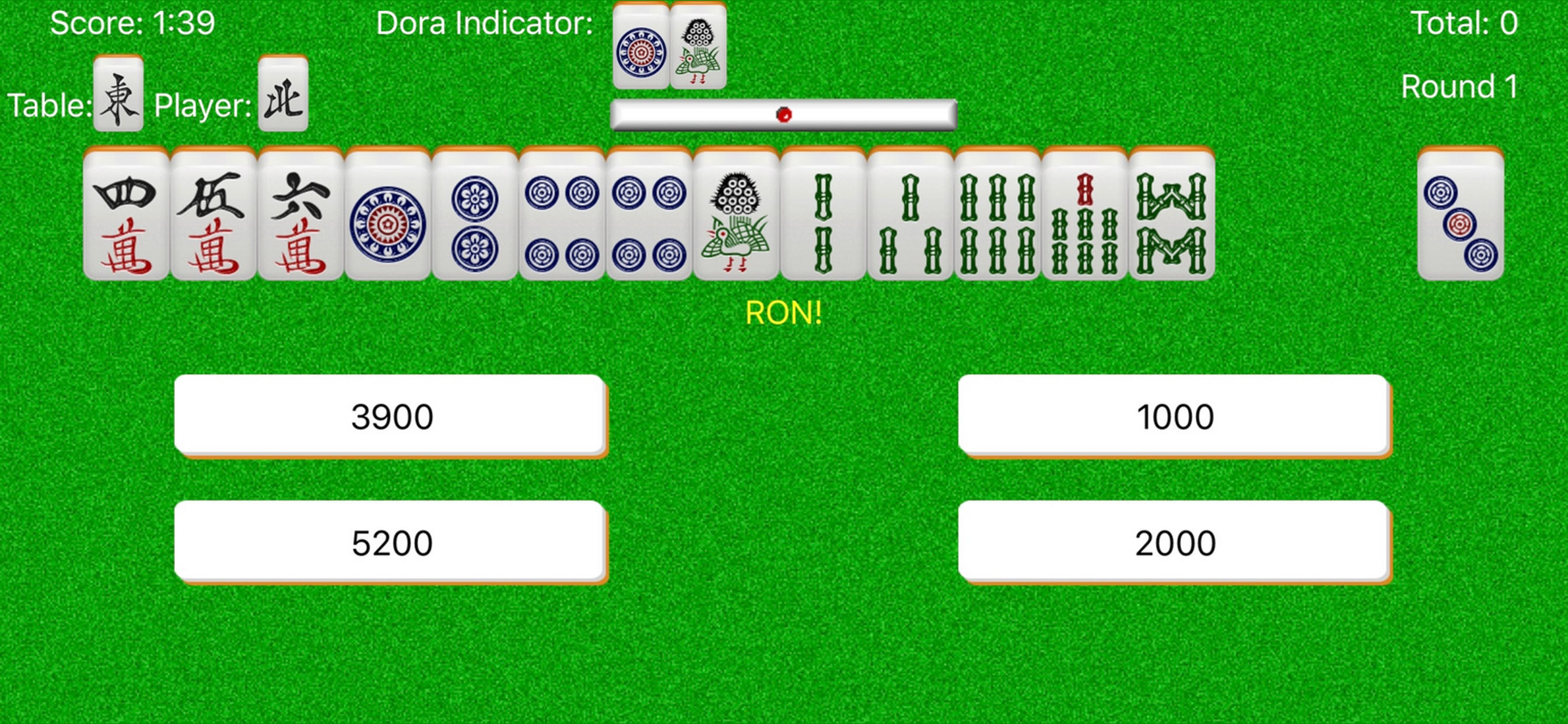 Riichi Mahjong Quiz