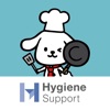 Hygiene Support - iPadアプリ