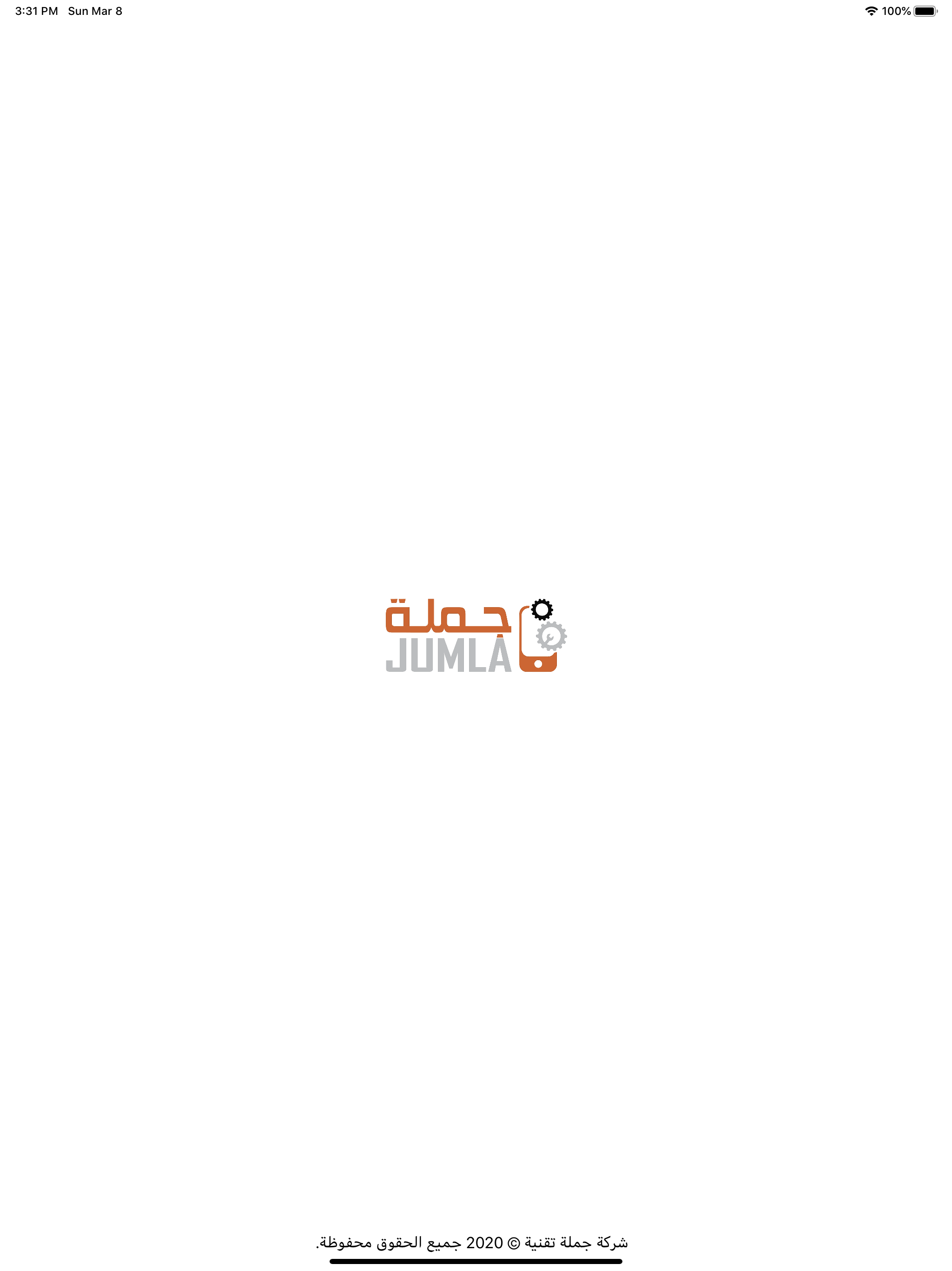 Jumla-sa.com Store
