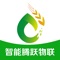 该系统为农业龙头企业、农民专业合作社、种养大户、种养基地、实验田园区等各生产主体提供全程的技术指导与服务，通过网络视频，面对面为基地提供即时、直观、细致、专业而权威的农作物病虫害咨询诊断服务。通过在线视频或者网络论坛，农技人员可直接向专家咨询蔬菜种植、病虫害防治及水肥管理等各方面的技术问题，有效地解决农作物病虫害诊断难、治疗难的问题。