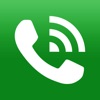 2番目の電話番号: Wifiライン - iPhoneアプリ