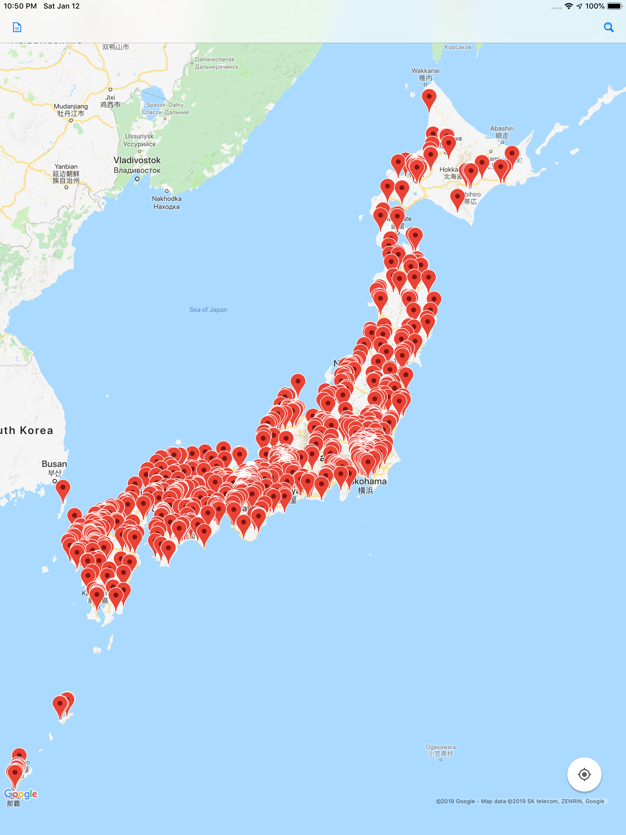 ブラックアラート - 周辺ブラック企業プッシュ通知アプリ