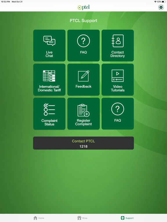 Screenshot #6 pour PTCLTouch
