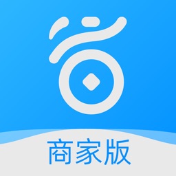 省钱到家商家版