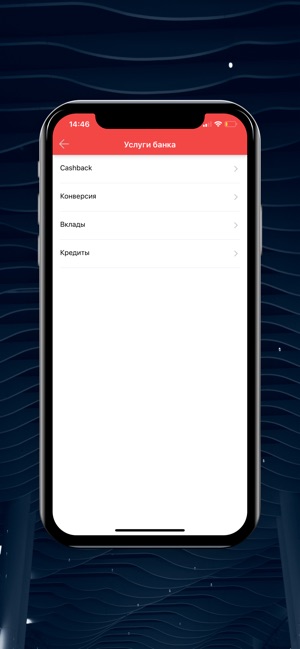 UNO(圖2)-速報App