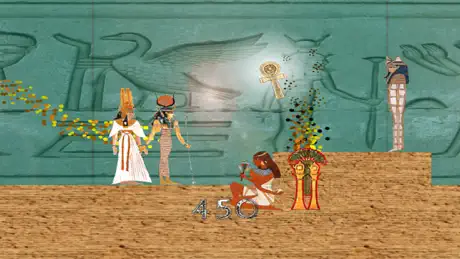 Papyrus Underworld