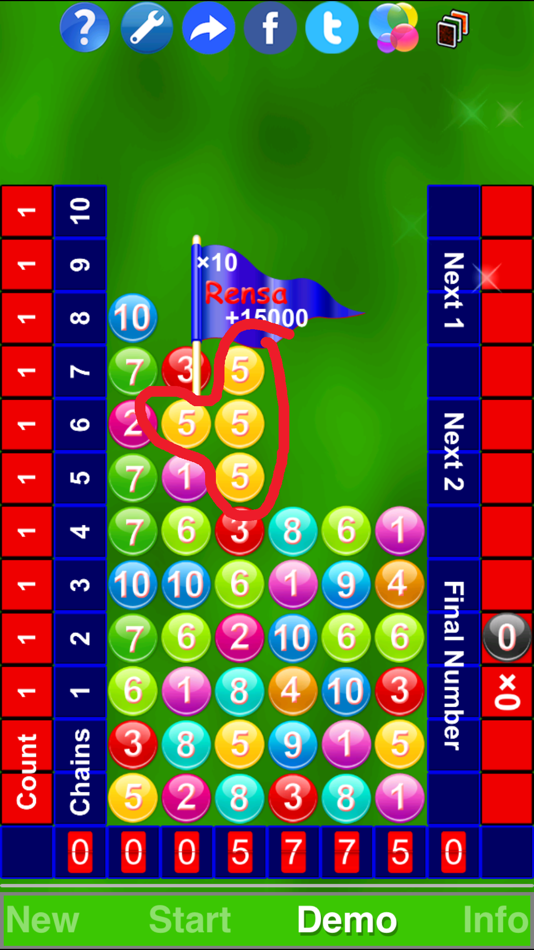 #3. Number Chain by SZY (iOS) 由: Shen Zhongyuan