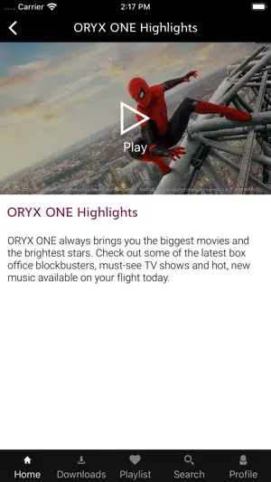 Qatar Airways Oryx One screenshot 3