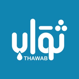 Thawab Drivers | ثواب للسائقين