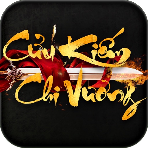 Cửu Kiếm Chi Vương