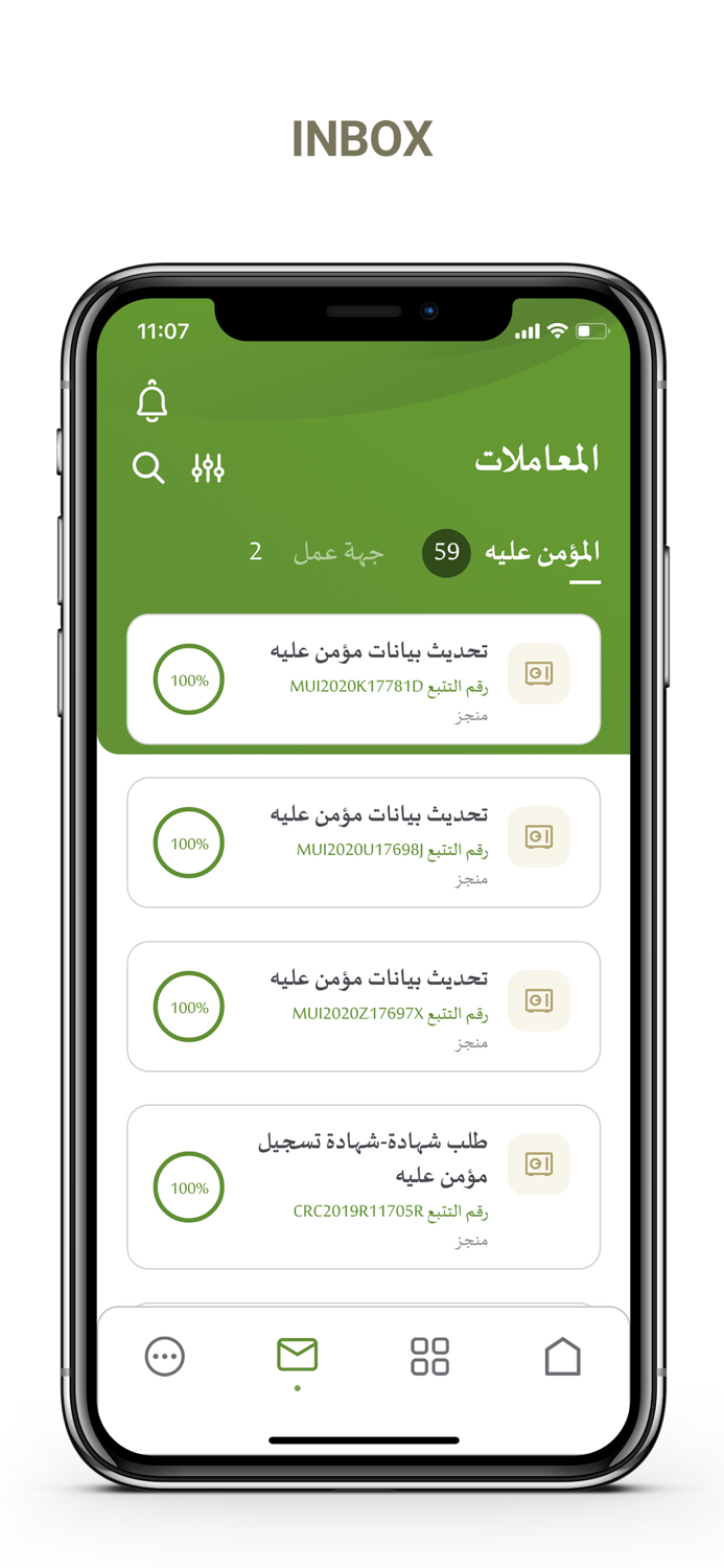 Abu Dhabi Pensions Fund