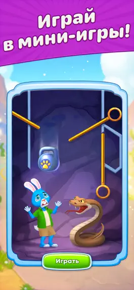 Game screenshot Travel Blast: Puzzle Adventure mod apk