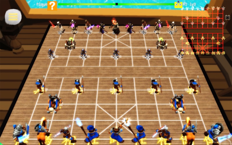 Battle Chess 3D Screenshot