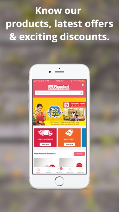 Pitambari Shop Screenshot
