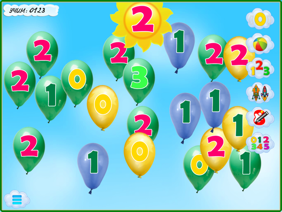 Учим цифры и счет для детей iPad screenshot