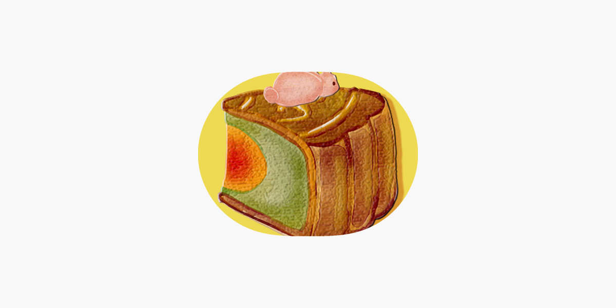 Mooncake Moonlight Stickers on the App Store