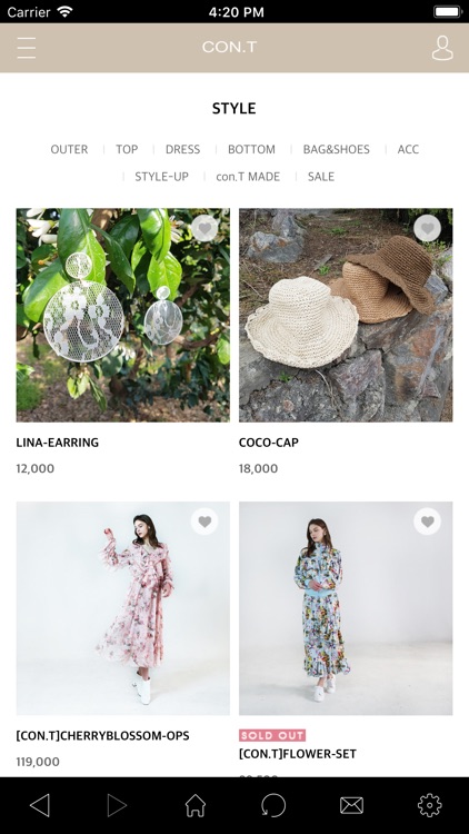 멀티쇼핑몰 콘티커머스