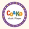 제목: 코앤코 뮤직 플레이어
