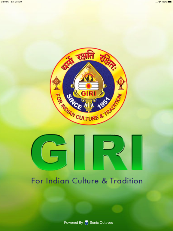 Screenshot #4 pour Giri Music