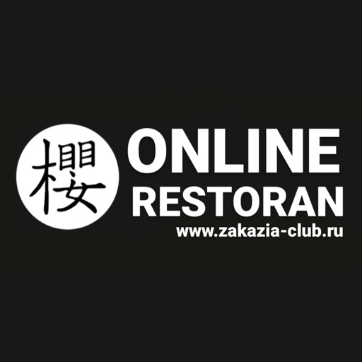 ONLINE RESTORAN